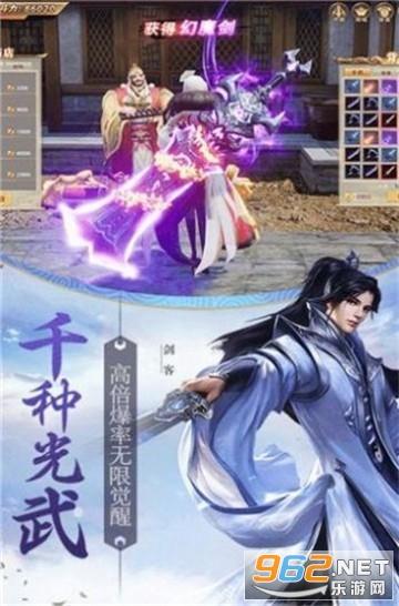 2024吉林两会·吉小新海报丨一组海报,看2024年吉林重点做好七方面工作
