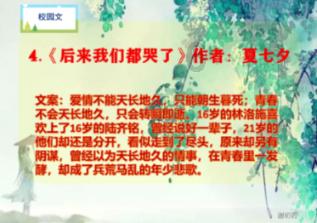你好，我不是离休人员认证了离休人员认证怎么办？游戏画面