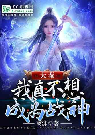 100天学霸养成
