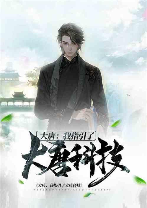 4399红月传说