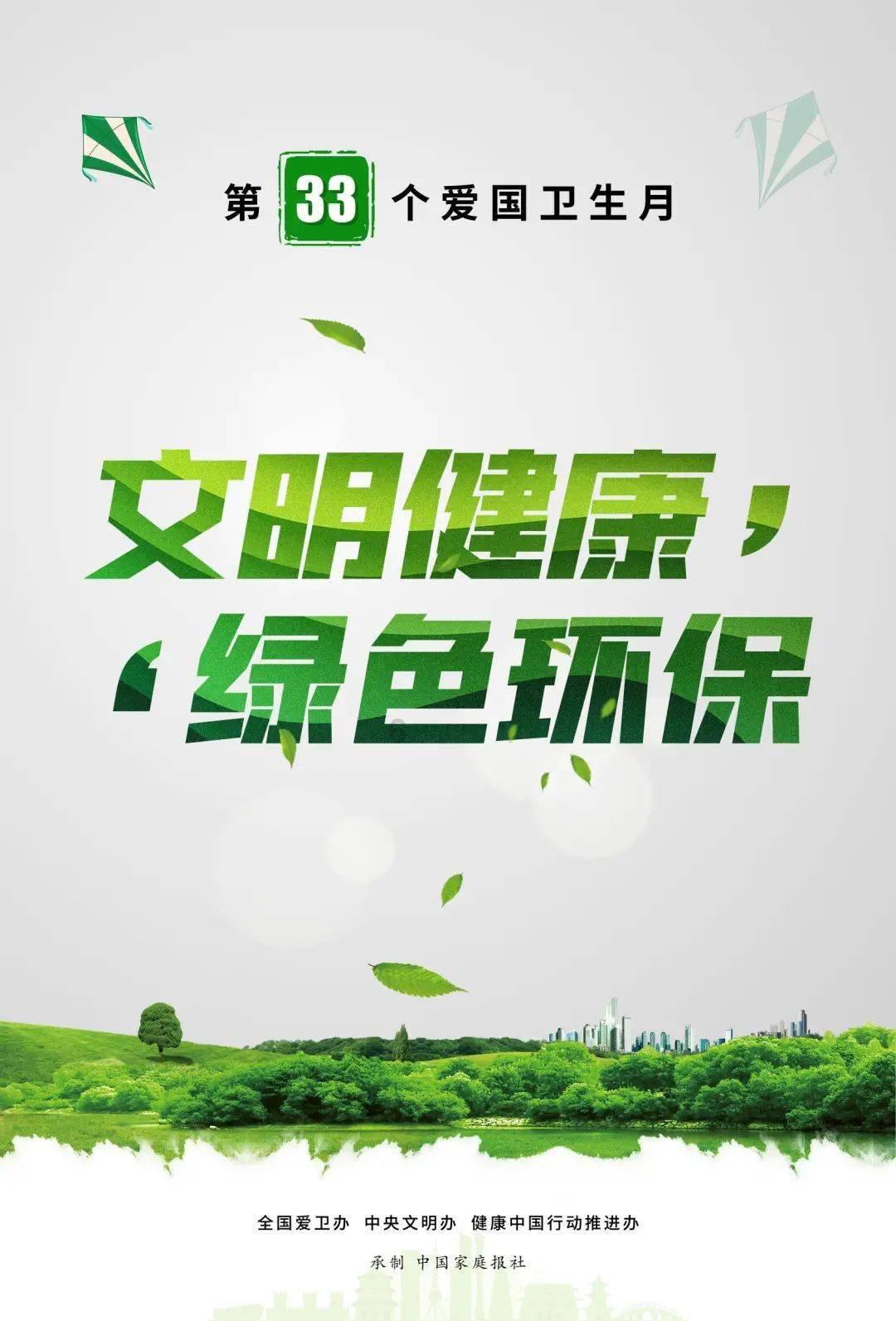男子负气离家13年，警民联手助武汉兄弟团圆