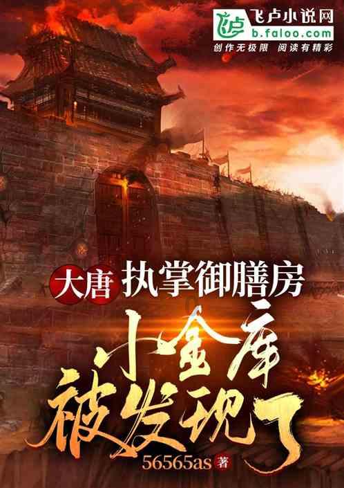 僵尸屠戮
